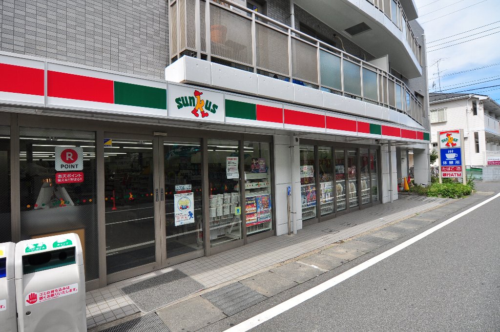 コンビニ　サンクス 市川相之川店（コンビニ）まで289m