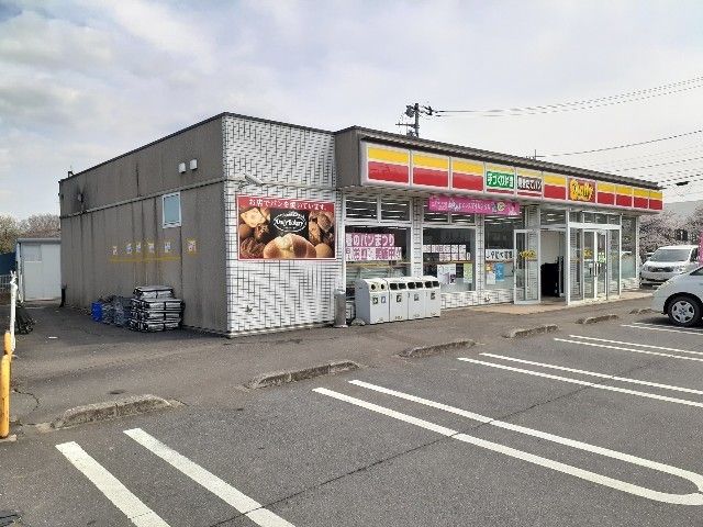 コンビニ　デイリーヤマザキ筑西海老ケ島店（コンビニ）まで63m