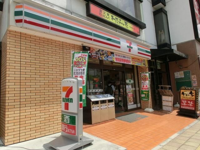 コンビニ　セブンイレブン新松戸駅前店（コンビニ）まで430m