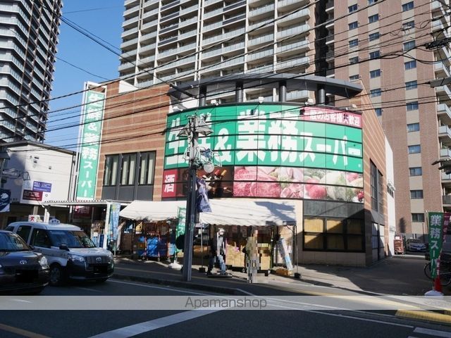 スーパー　生鮮＆業務スーパー（スーパー）まで316m