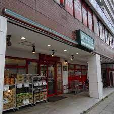 スーパー　まいばすけっと山手本牧通り店（スーパー）まで385m