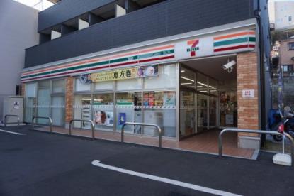 コンビニ　セブンイレブン横浜大和町店（コンビニ）まで351m