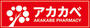 ドラックストア　ドラッグアカカベ守口松下町店（ドラッグストア）まで663m