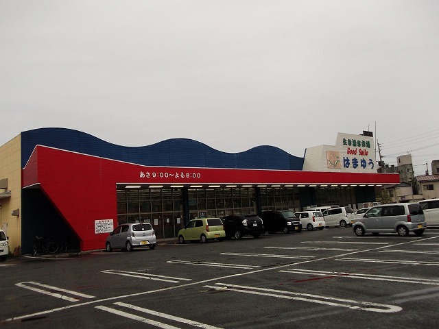 小学校　山鹿小学校（小学校）まで500m