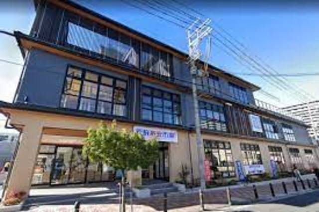 スーパー　新鮮市場！六地蔵店（スーパー）まで1746m