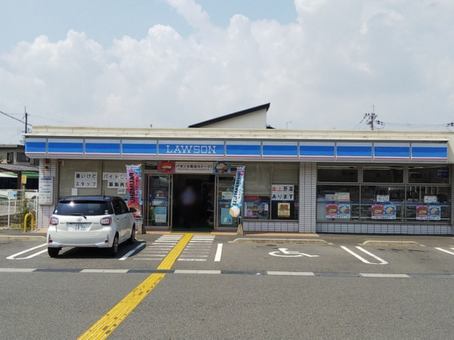 コンビニ　ローソン宇治木幡平尾店（コンビニ）まで273m