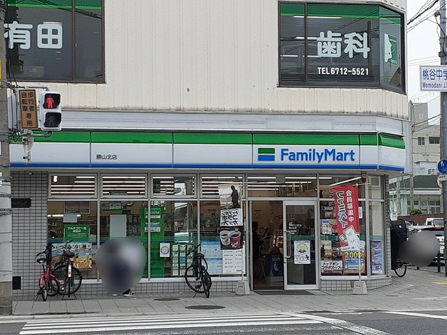 その他　ファミリーマート様まで272m