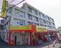 スーパー　まるとく市場はやし上野芝店（スーパー）まで726m