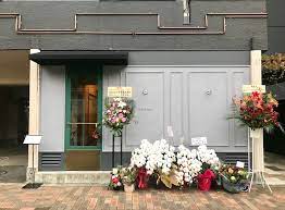 飲食店　informel:(アンフォルメル)（飲食店）まで1678m