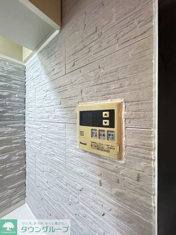 その他設備　※間取り類似部屋参考※