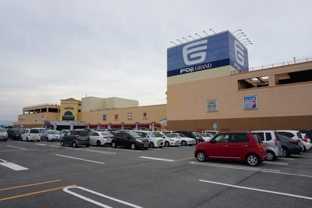 ショッピングセンター　フジグラン（ショッピングセンター）まで2489m