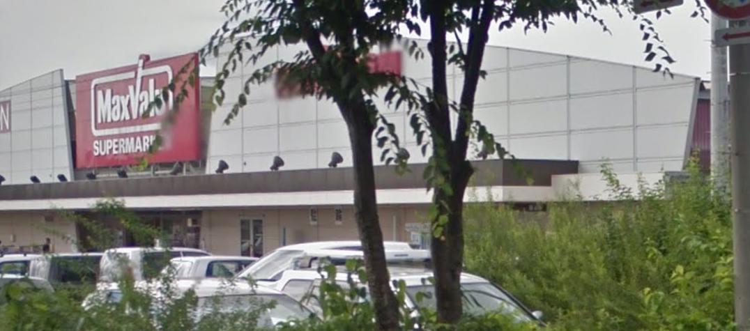 スーパー　マックスバリュ花巻店（スーパー）まで237m