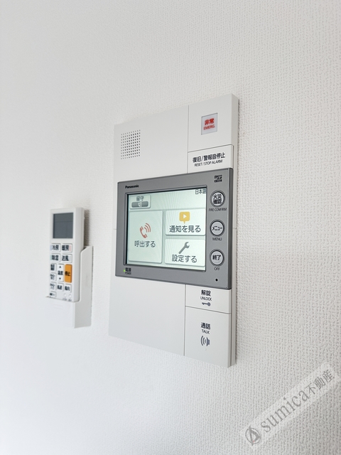 セキュリティ　セキュリティもばっちり♪