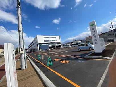 病院　医療法人社団静和会静和記念病院（病院）まで770m