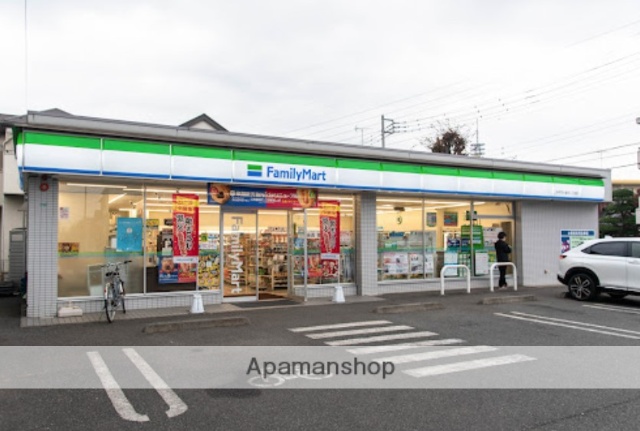 コンビニ　ファミリーマート小平花小金井二丁目店（コンビニ）まで837m
