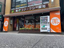 ドラックストア　どらっぐぱぱす北品川店（ドラッグストア）まで514m
