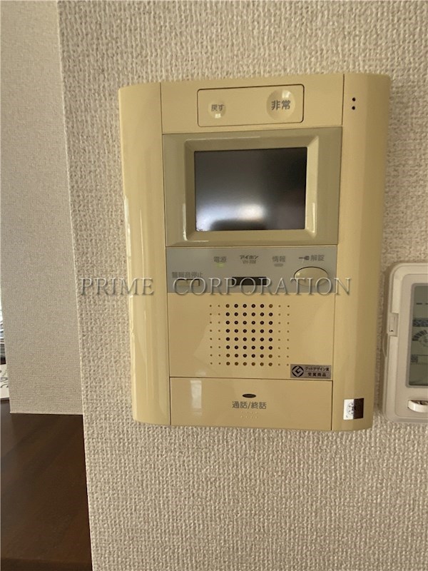 その他設備　※リノベーション前※