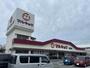 スーパー　マルキョウ花見店（スーパー）まで911m