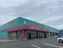 ドラックストア　ディスカウントドラッグコスモス古賀店（ドラッグストア）まで1175m