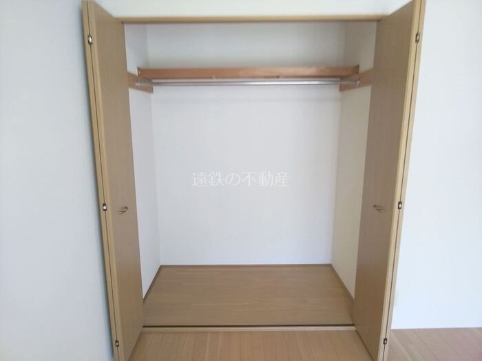 収納　※現状優先