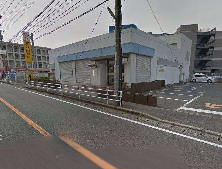 銀行　北九州銀行 沼支店（銀行）まで867m