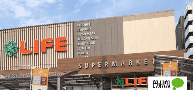 スーパー　ライフ空堀店（スーパー）まで398m