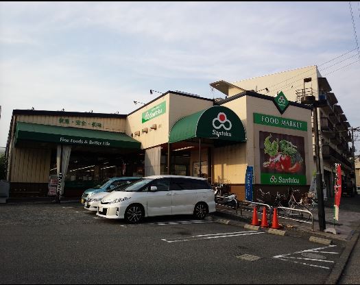 コンビニ　三徳 長沼店（コンビニ）まで354m