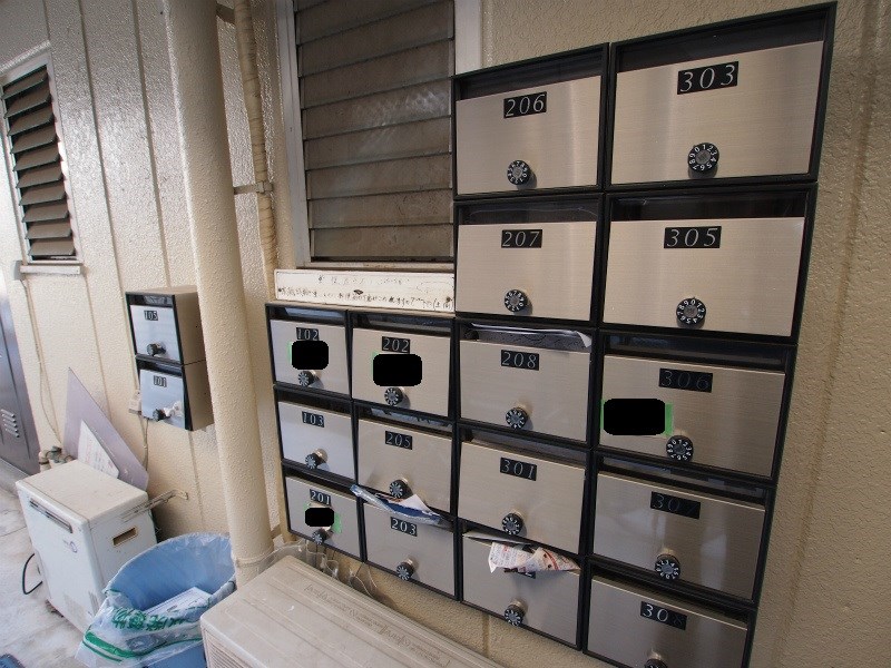 その他共有部分