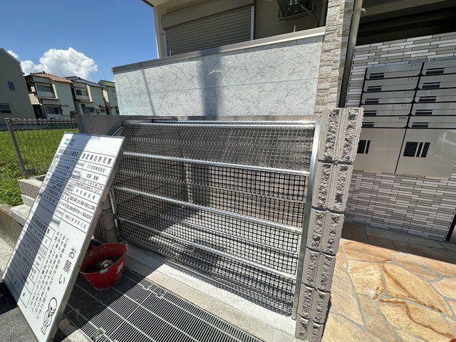 その他　建設中