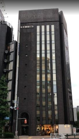 病院　東銀座タカハシクリニック（病院）まで41m