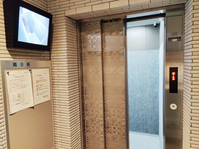 その他共有部分　その他共有部分