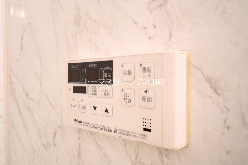 その他設備　102号室写真