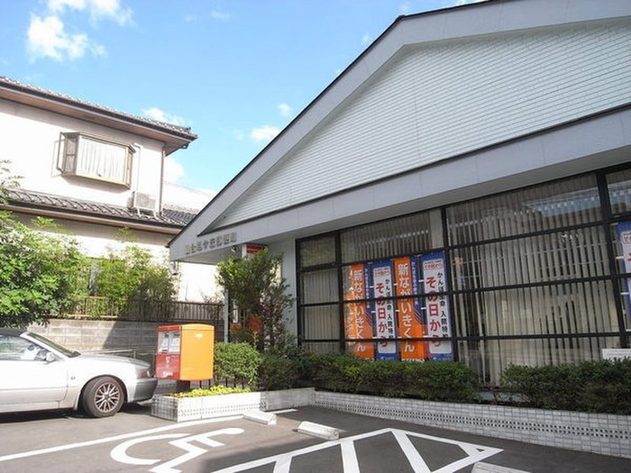 郵便局　仙台旭ヶ丘郵便局（郵便局）まで110m