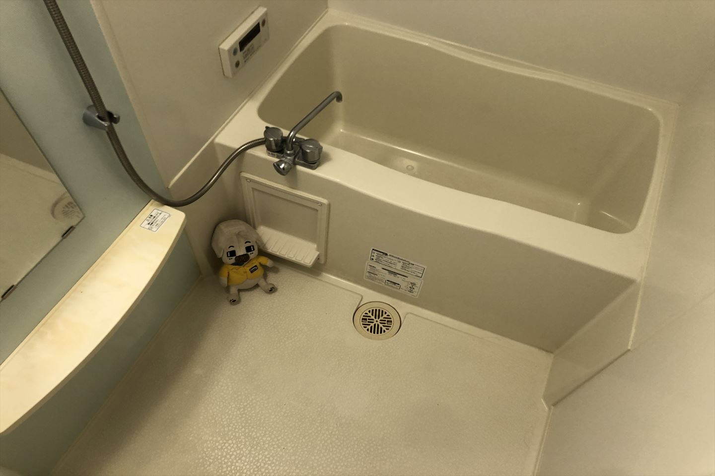 バス・シャワールーム