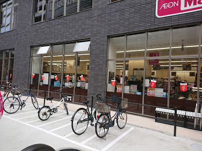 スーパー　マックスバリュ　エクスプレス大名店（スーパー）まで1096m