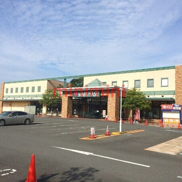 スーパー　スーパーマルヤス宮田店（スーパー）まで589m