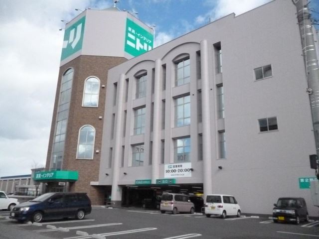 ホームセンター　ニトリ（ホームセンター）まで650m