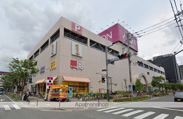 ショッピングセンター　イオン（ショッピングセンター）まで281m