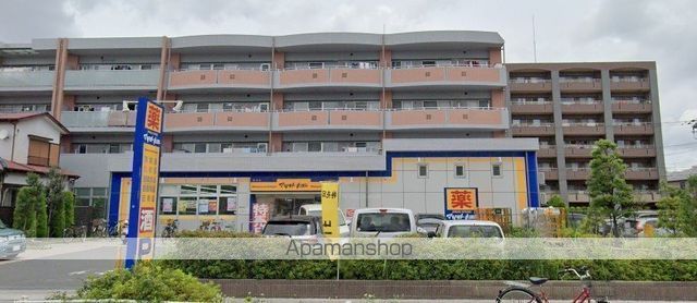 ドラックストア　マツモトキヨシ（ドラッグストア）まで513m