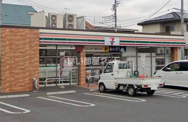 コンビニ　セブンイレブン 秦野清水町店（コンビニ）まで1255m