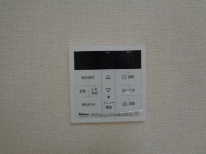 その他　給湯設備