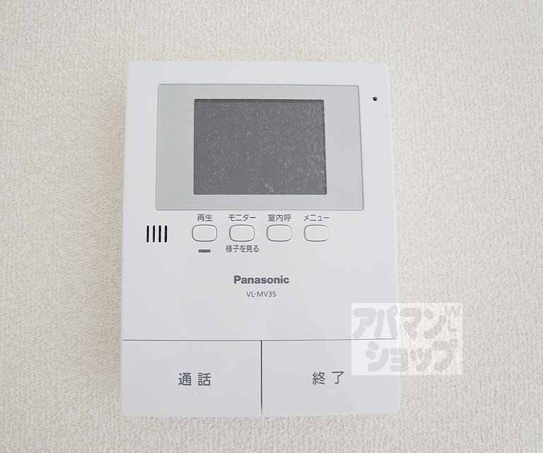 その他設備　ＴＶモニターフォン。