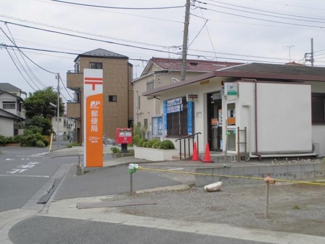 その他　江戸川一郵便局（その他）まで324m