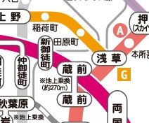 その他　☆路線図☆