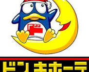 その他　ドン・キホーテ北池袋店（その他）まで450m