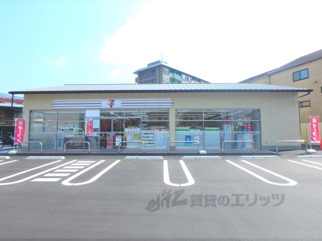 コンビニ　セブンイレブン伏見醍醐辰巳町店（コンビニ）まで750m