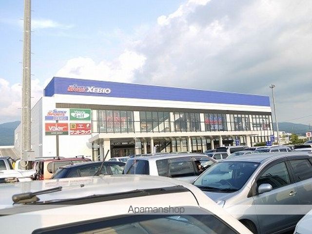 スーパー　バロー南松本店（スーパー）まで350m