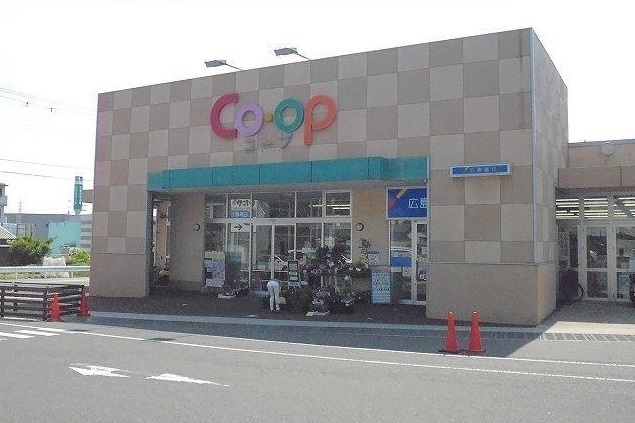 スーパー　コープ（スーパー）まで1000m