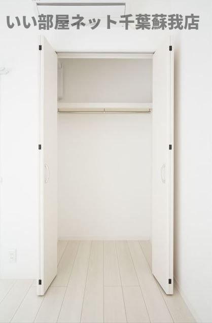 収納　収納があります