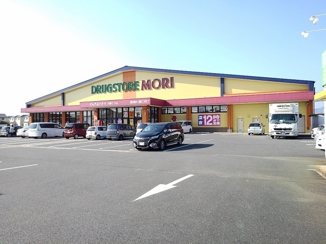 ドラックストア　ドラッグストアモリ 小郡七夕店（ドラッグストア）まで348m